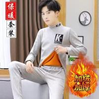 cms/erpbt/backend/web/uploads/erp/collection/images/Men Clothes/LITEWEI/EN0203737/img_b/EN0203737_img_b_2